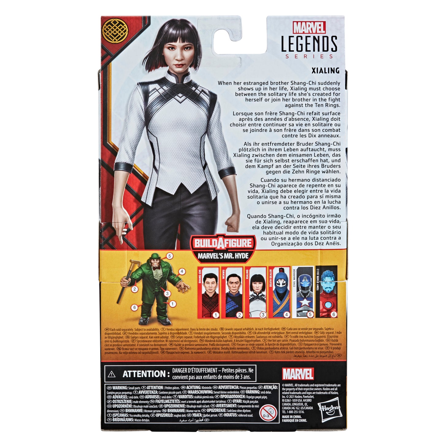 Hasbro Marvel Legends Series Shang-Chi And Legend Of Ten Rings Xialing