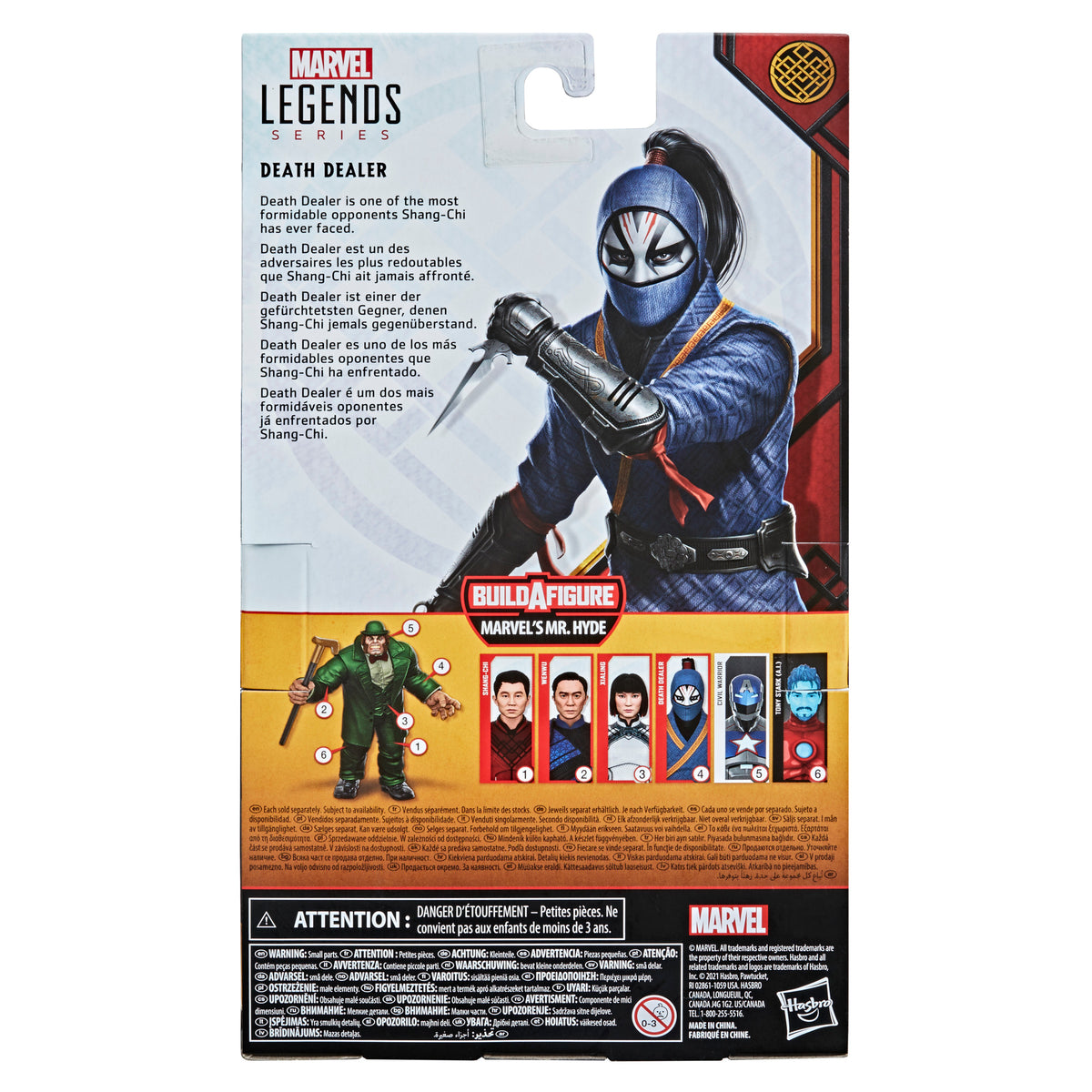 Hasbro Marvel Legends Series Shang-Chi Legend Of Ten Rings Death Dealer