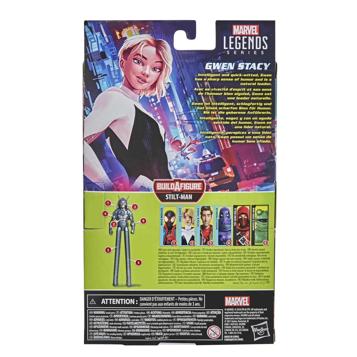 Marvel Legends Into the Spider-Verse Gwen Stacy and Spider-Ham