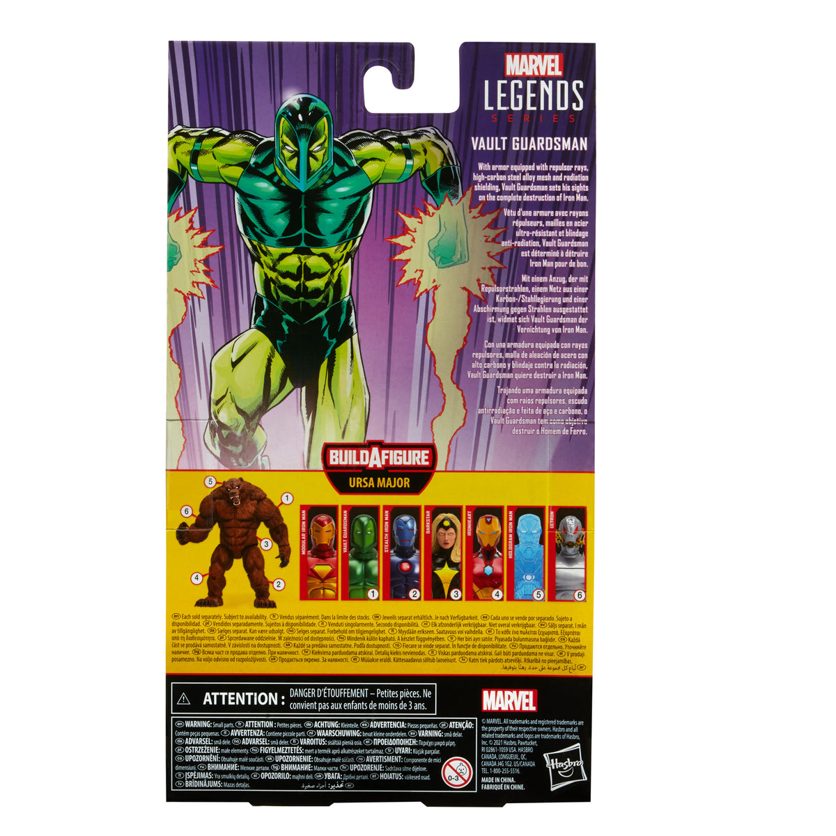 Hasbro Marvel Legends Series Vault Guardsman