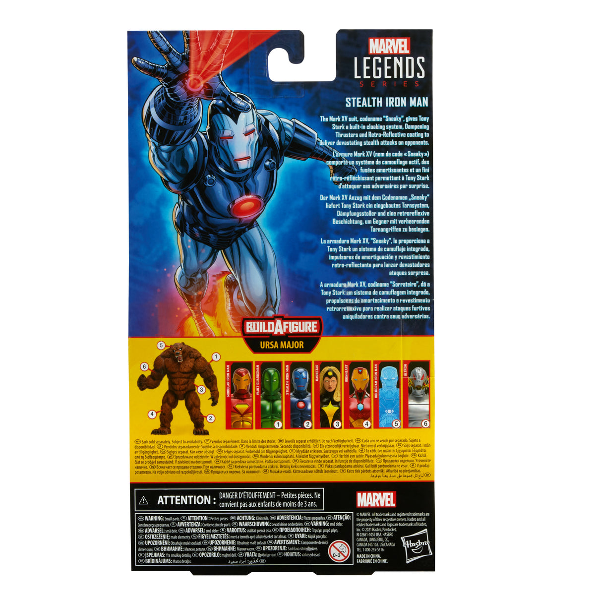 Hasbro Marvel Legends Series Stealth Iron Man