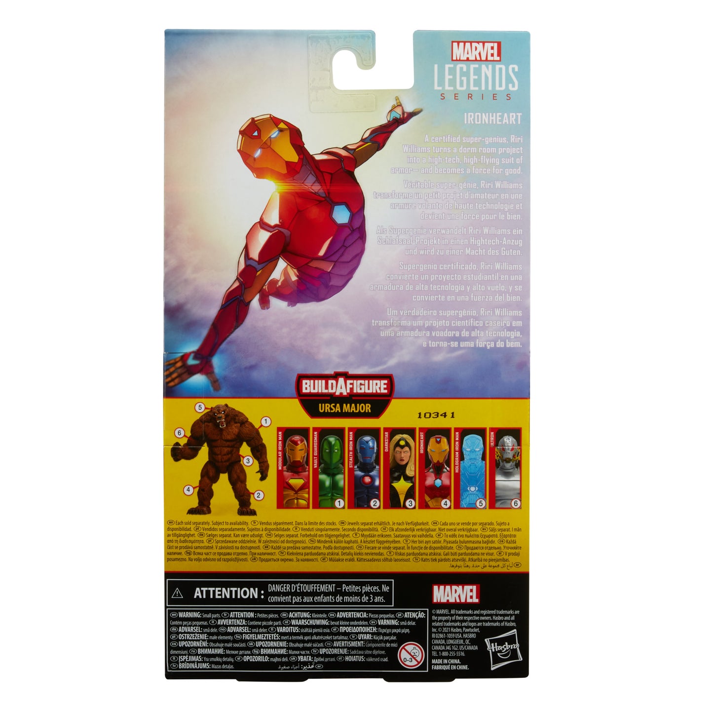Hasbro Marvel Legends Series Ironheart