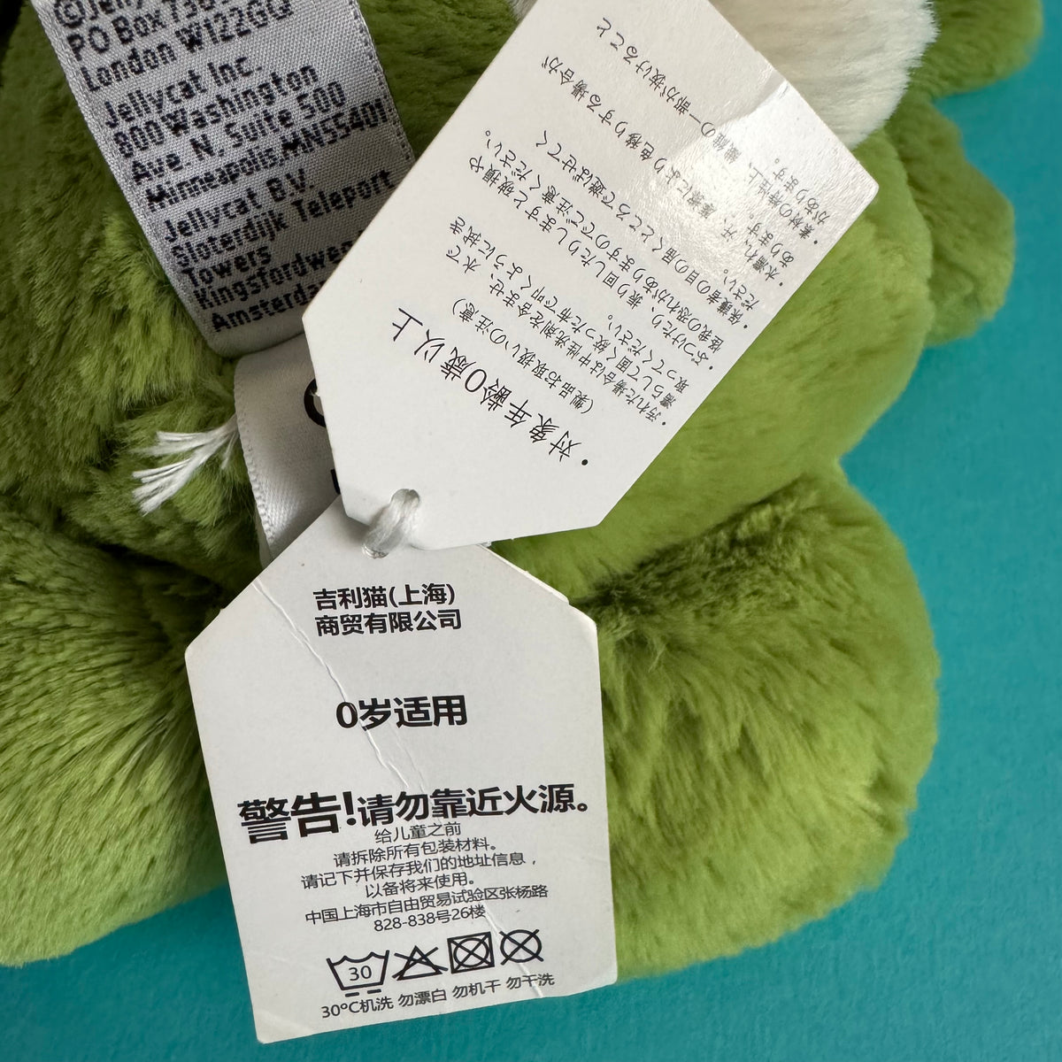 JELLYCAT Bashful Apple Bunny RETIRED