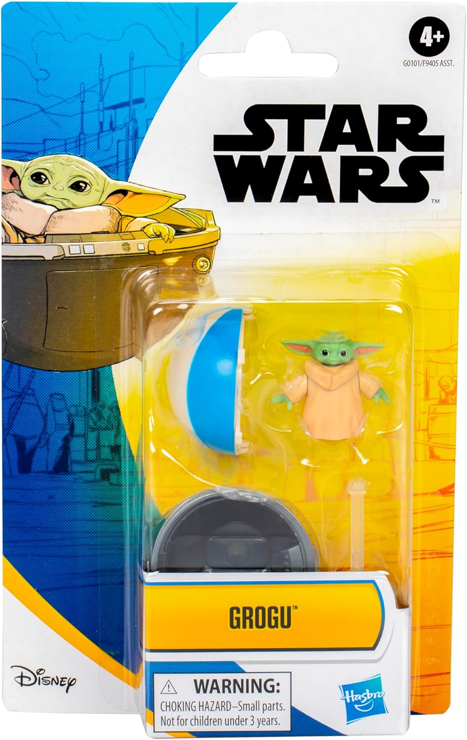 Star Wars Epic Hero Series 1-Inch Figure Grogu