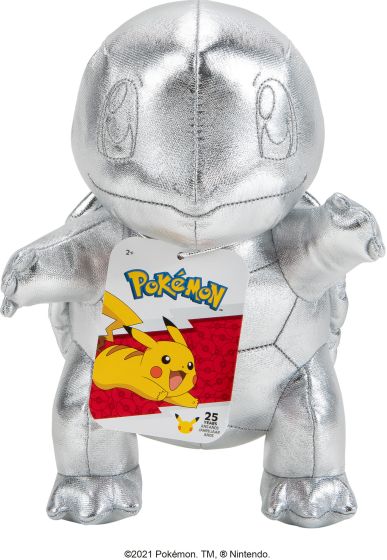 Pokemon 25th Celebration 8" Silver Squirtle Plush