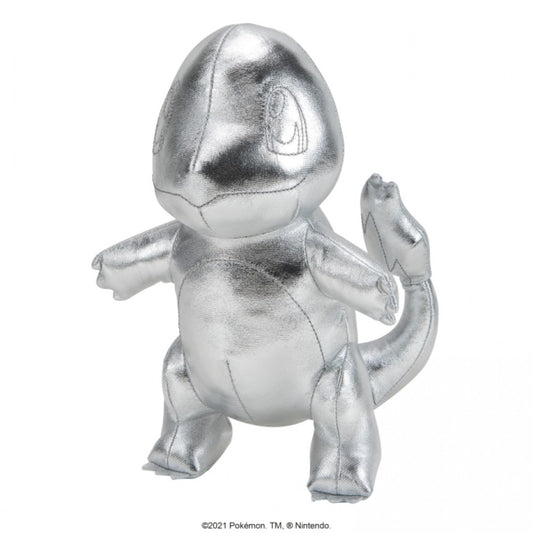 Pokemon 25th Celebration 8" Silver Charmander Plush