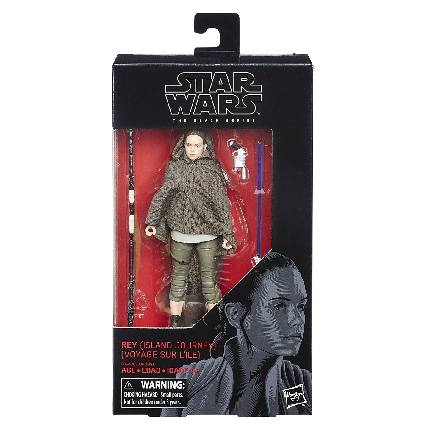 Star Wars Black Series Rey - Island Journey (Non Mint Packaging)
