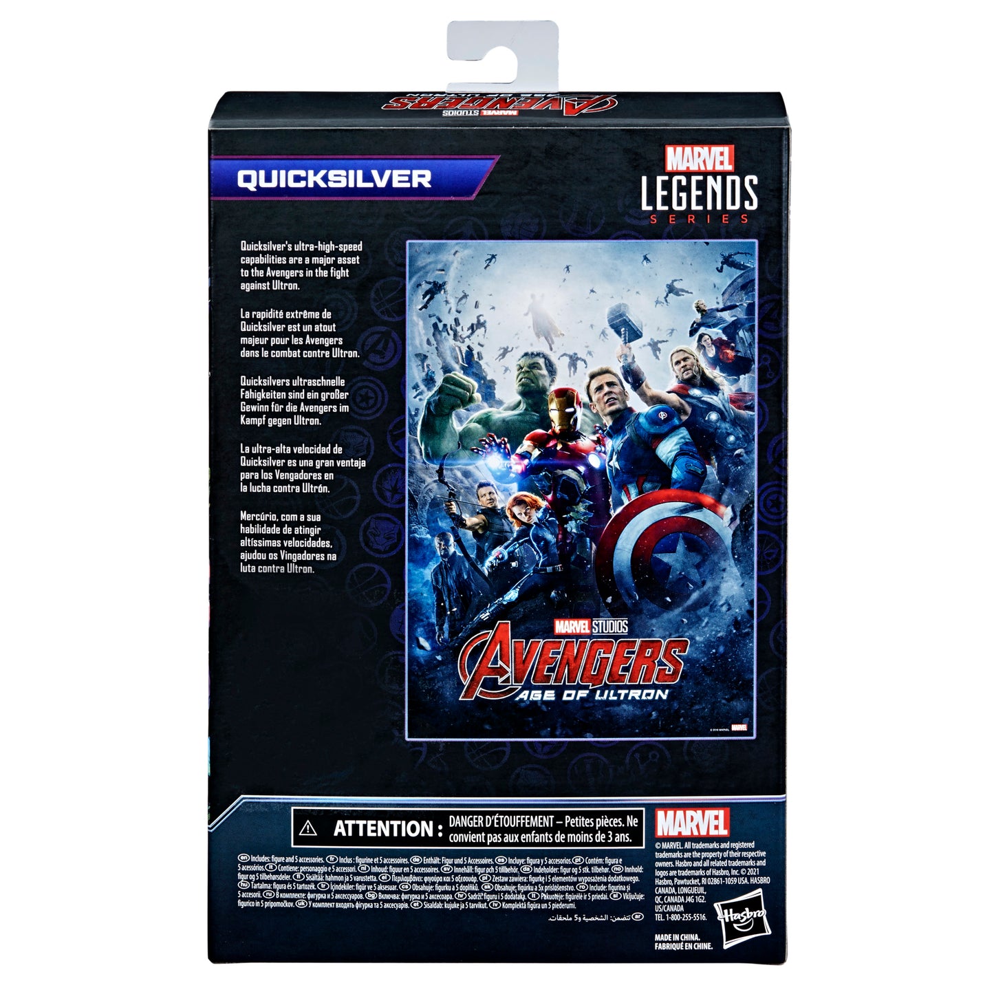 Hasbro Marvel Legends Series 6-inch Quicksilver