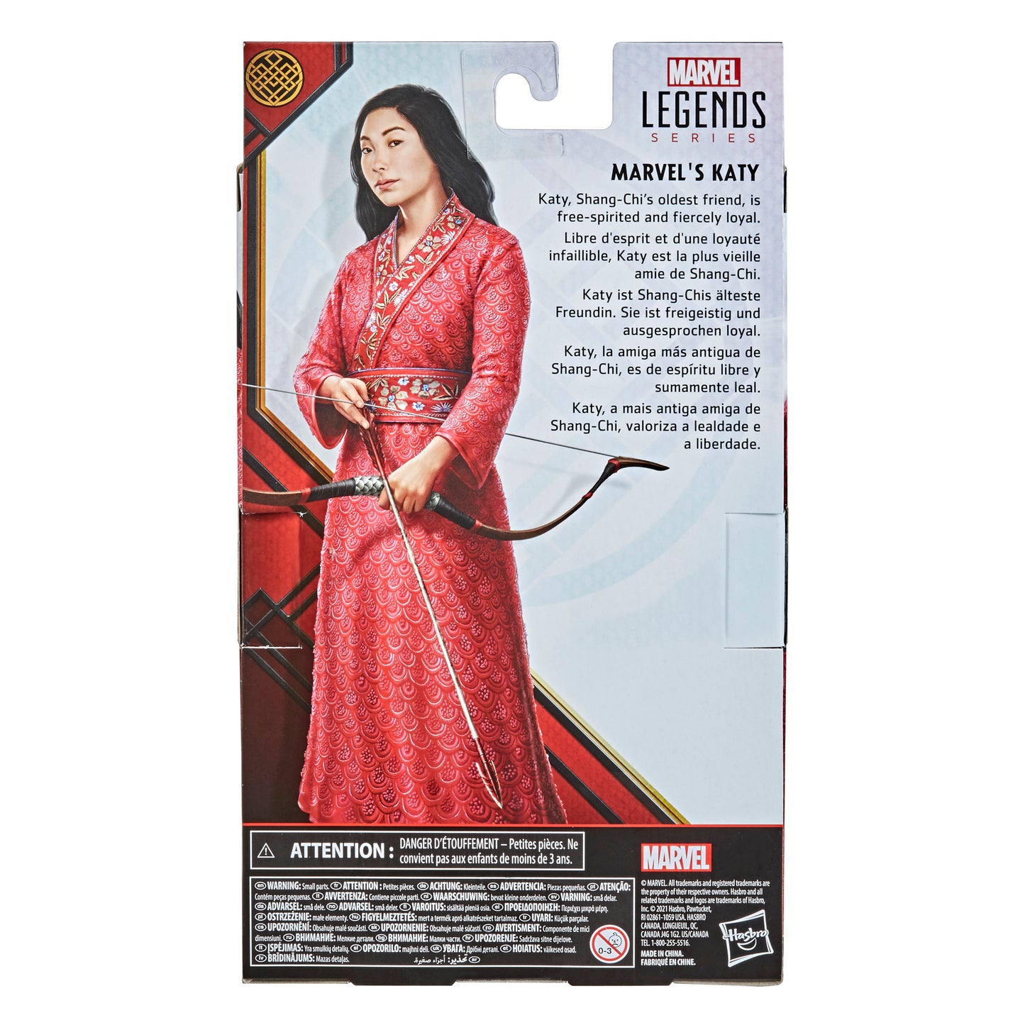 Hasbro Marvel Legends Series Shang-Chi And Legend Of Ten Rings Marvel’s Katy