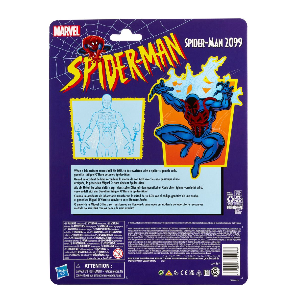 Hasbro Marvel Legends Series Spider-Man 2099