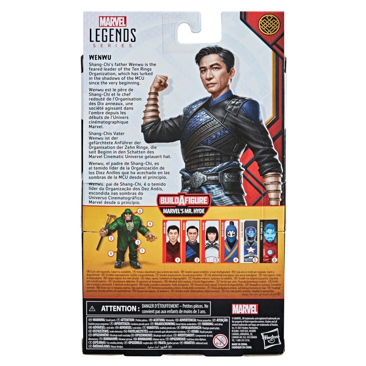 Hasbro Marvel Legends Series Shang-Chi And Legend Of Ten Rings Wenwu