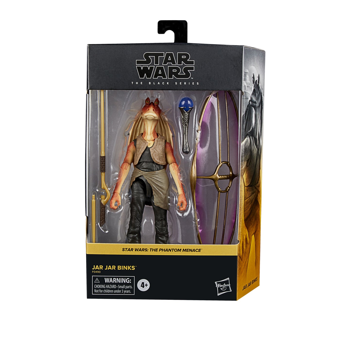 Star Wars Black Series Deluxe Jar Jar Binks