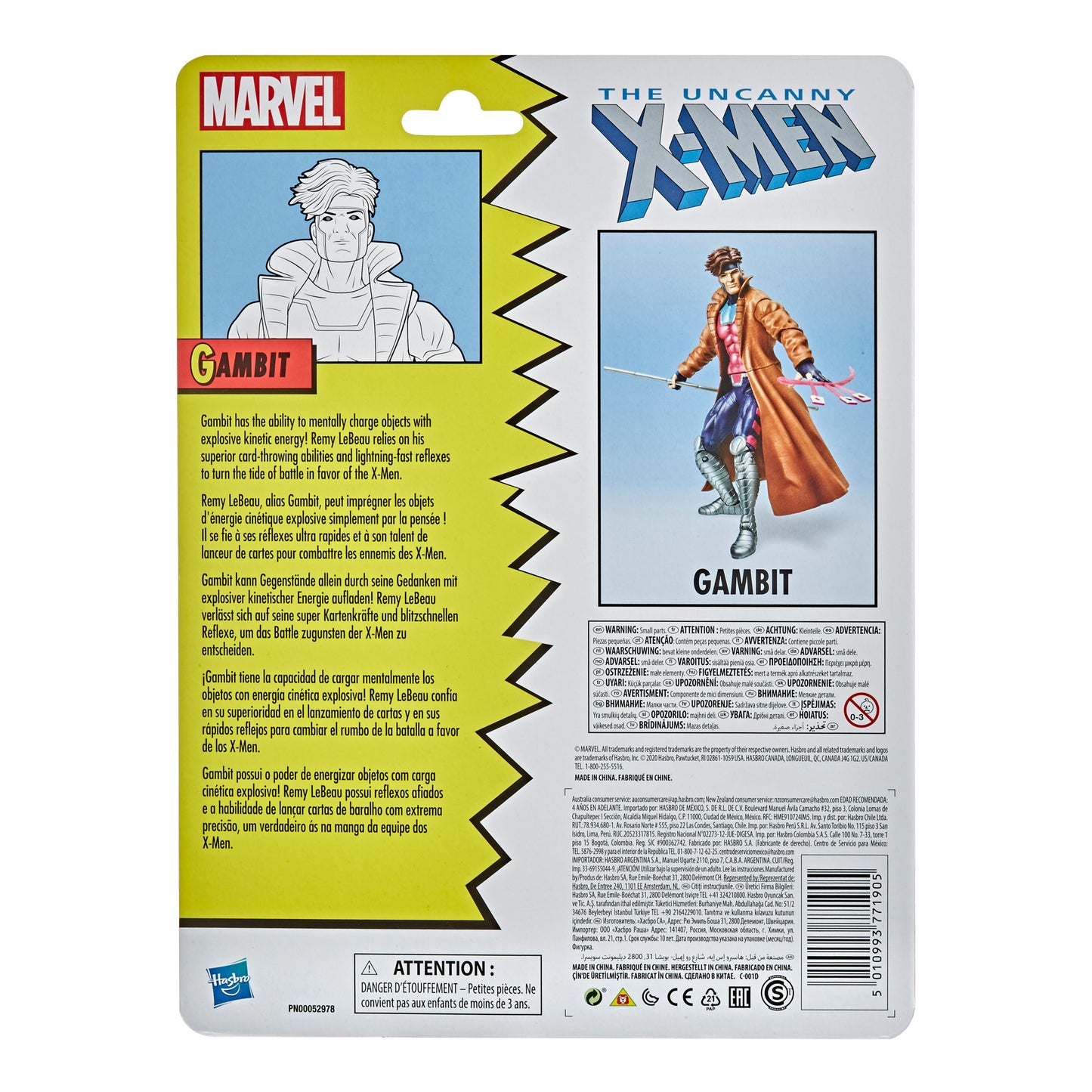 Marvel Legends Vintage Collection Gambit Figure