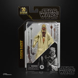 Star Wars The Black Series Archive Tusken Raider