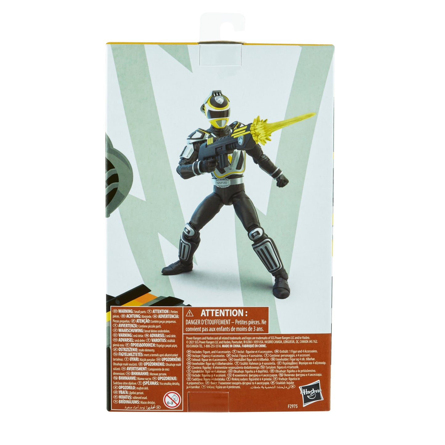 Power Rangers Lightning Collection S.P.D. A-Squad Yellow Ranger Figure