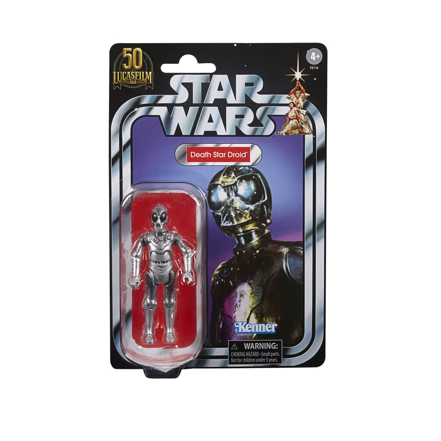 Star Wars The Vintage Collection Death Star Droid