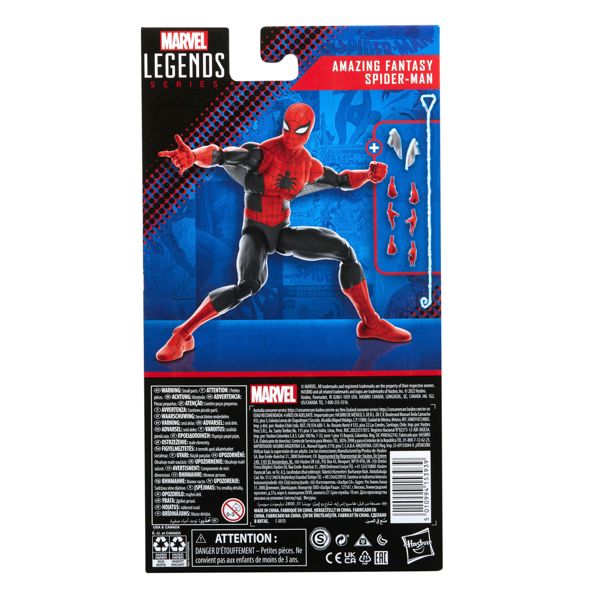 Marvel Legends Series 60th Anniversary Amazing Fantasy Spider-Man - PRE-ORDER