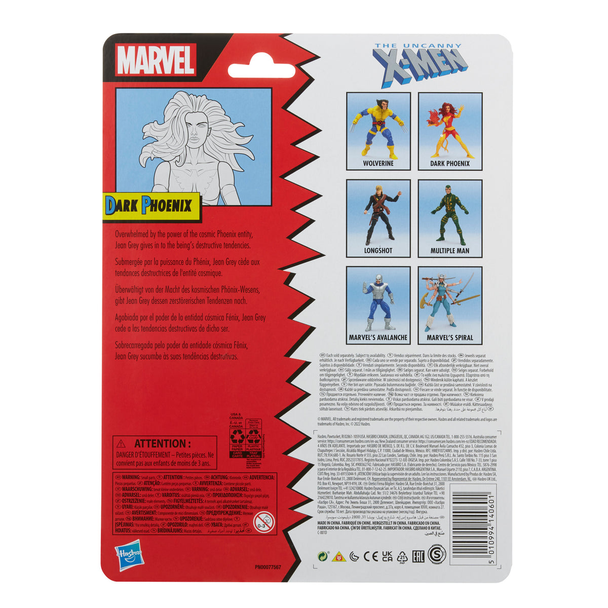 Marvel Legends Series Classic Dark Phoenix - PRE-ORDER