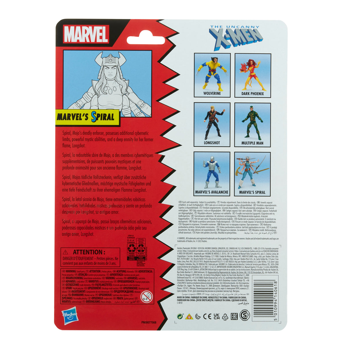 Marvel Legends Series Classic Marvel’s Spiral - PRE-ORDER
