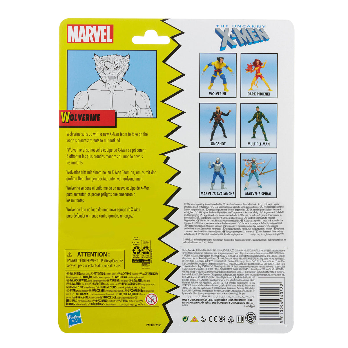 Marvel Legends Series Classic Wolverine - PRE-ORDER