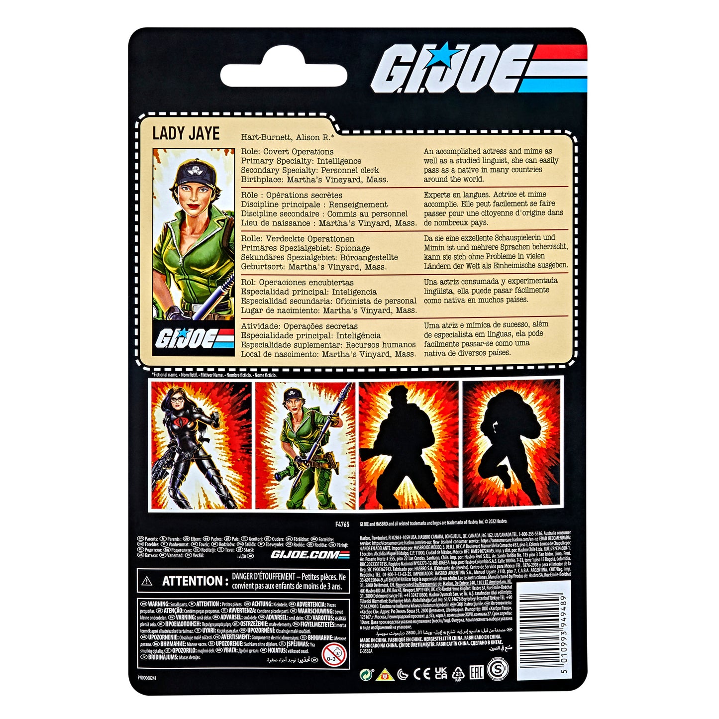 G.I. Joe Classified Series Lady Jaye Action Figure